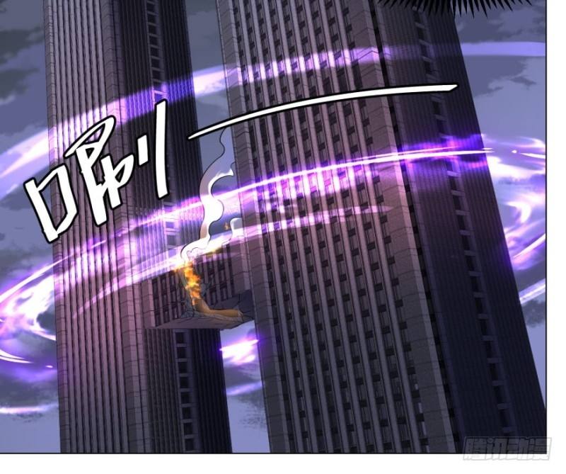 List of Big Villians Chapter 47 - halaman 34