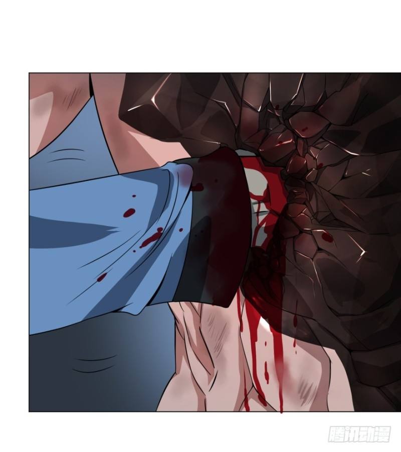 List of Big Villians Chapter 48 - halaman 16
