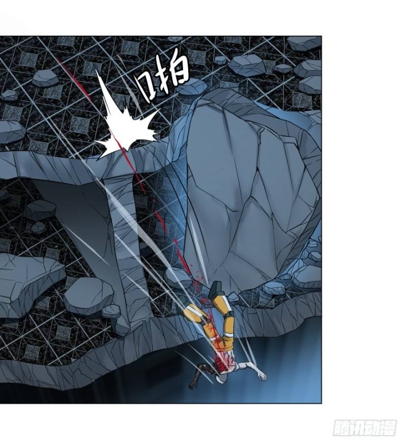 List of Big Villians Chapter 48 - halaman 18