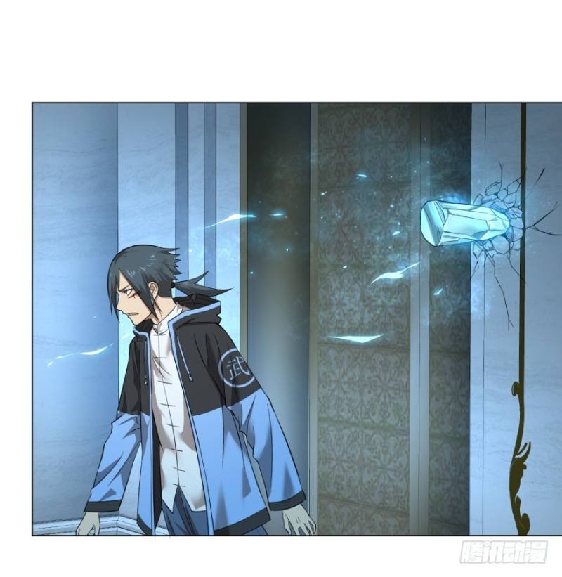 List of Big Villians Chapter 48 - halaman 2