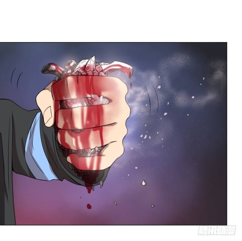List of Big Villians Chapter 48 - halaman 20