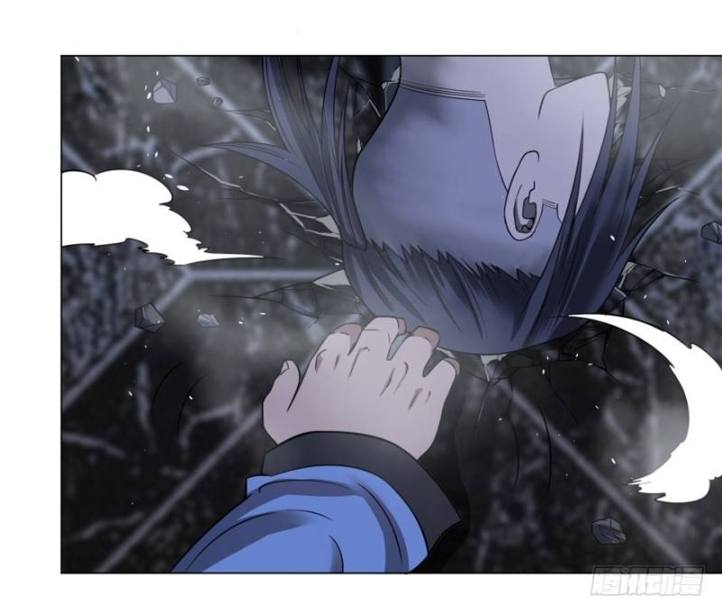 List of Big Villians Chapter 48 - halaman 25