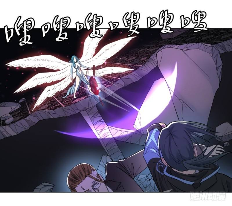 List of Big Villians Chapter 48 - halaman 42