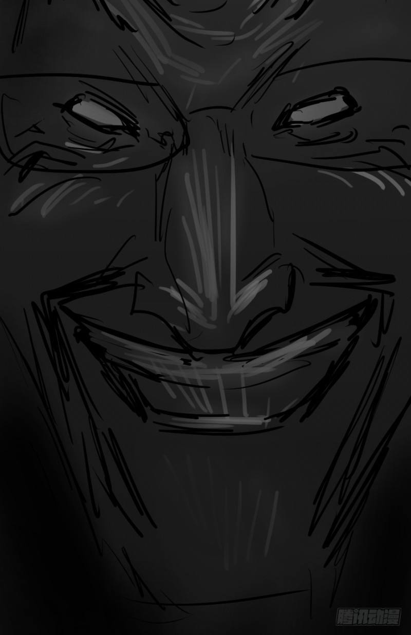 List of Big Villians Chapter 49 - halaman 52
