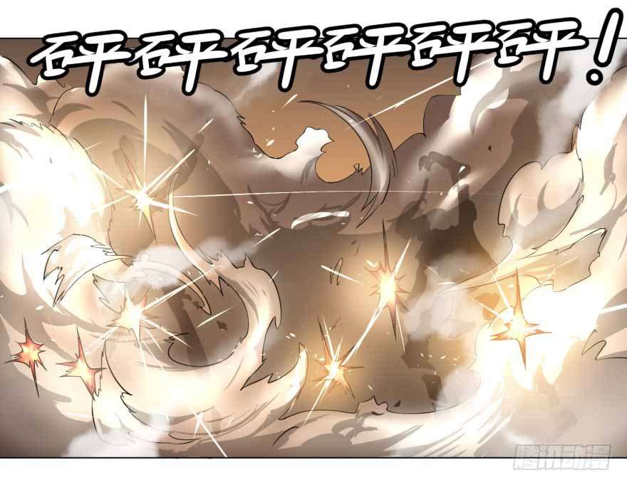 List of Big Villians Chapter 5 - halaman 27