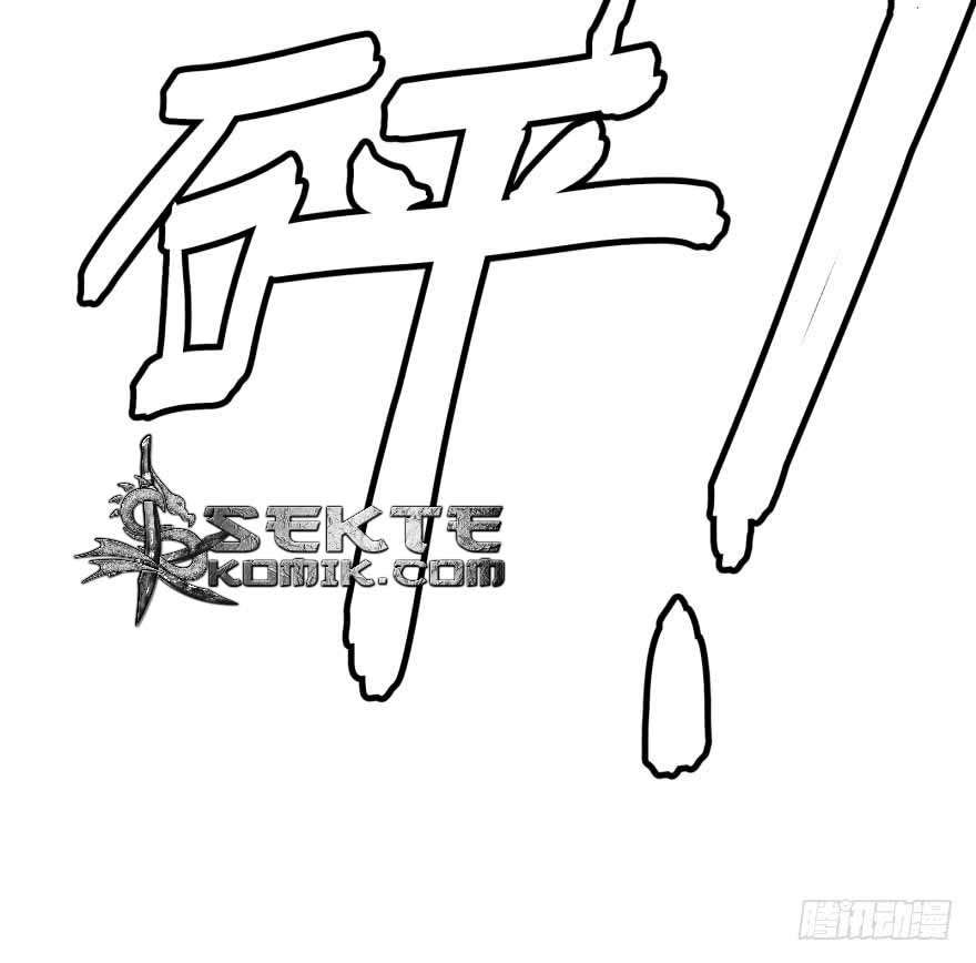List of Big Villians Chapter 5 - halaman 43