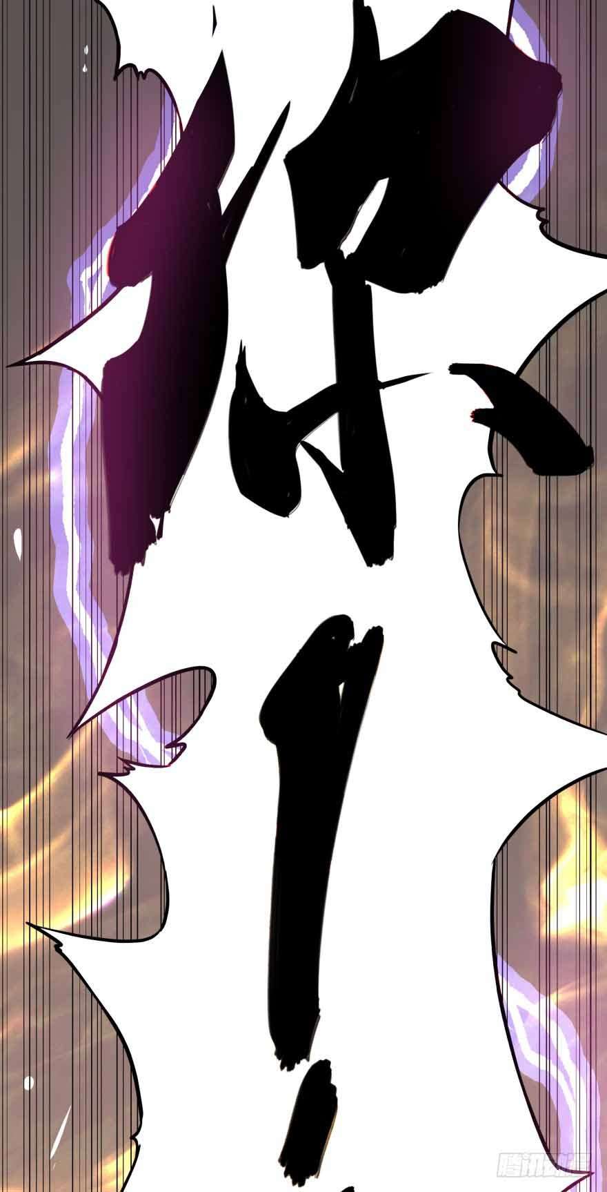 List of Big Villians Chapter 5 - halaman 66