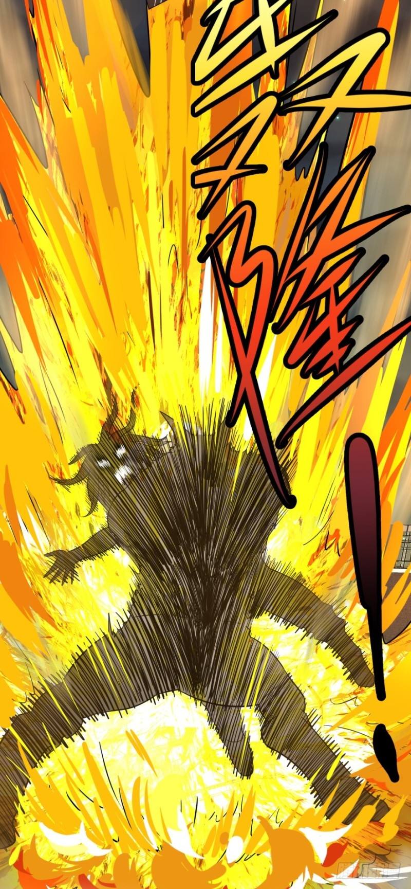 List of Big Villians Chapter 50 - halaman 46
