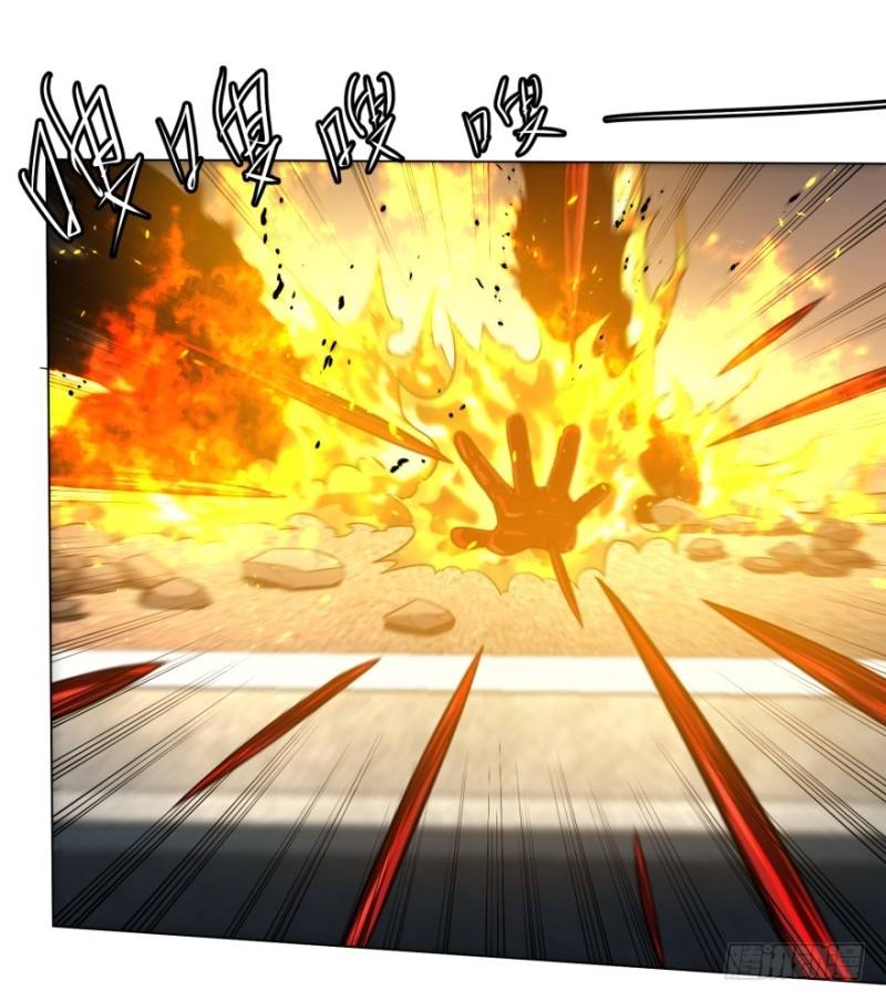List of Big Villians Chapter 51 - halaman 10