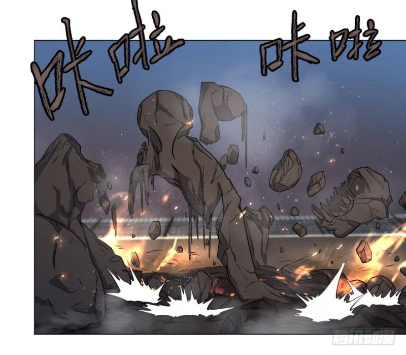 List of Big Villians Chapter 51 - halaman 19