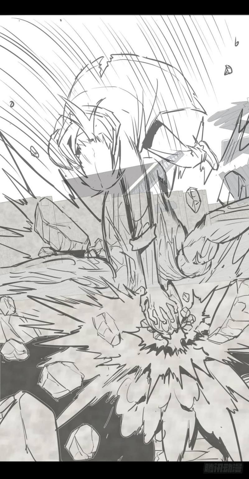List of Big Villians Chapter 52 - halaman 53