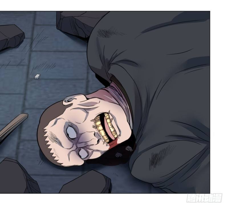 List of Big Villians Chapter 52 - halaman 6