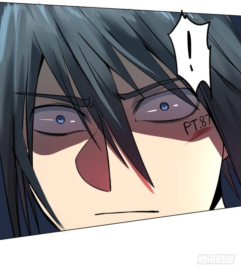 List of Big Villians Chapter 53 - halaman 23