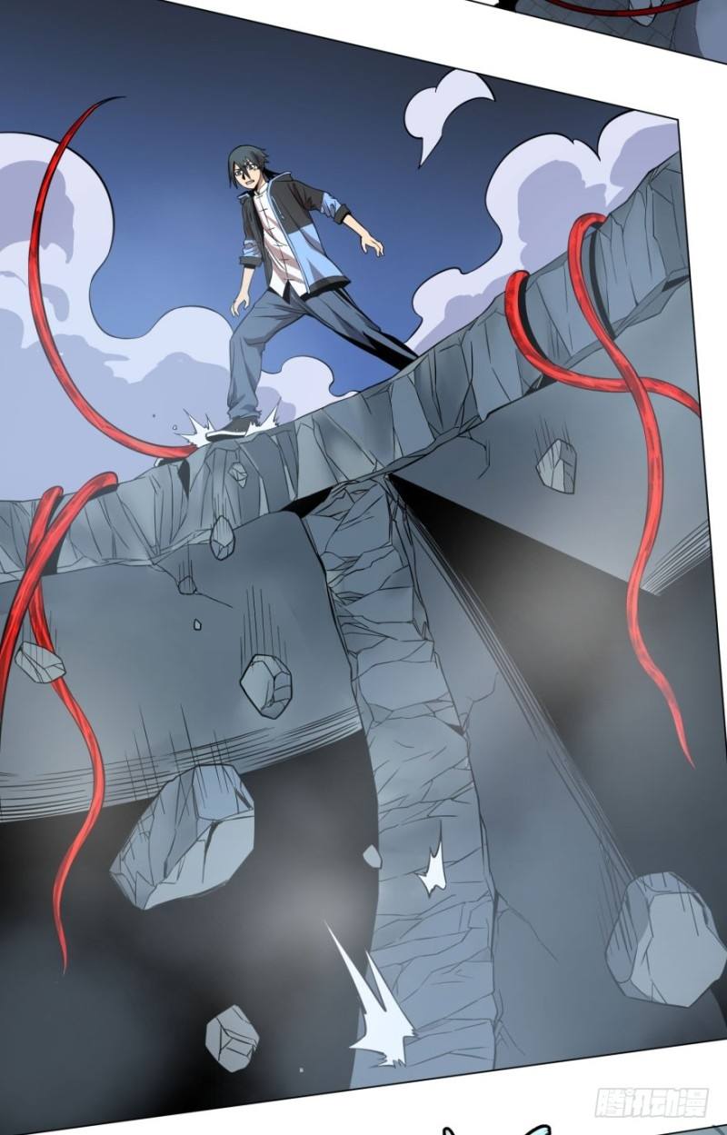 List of Big Villians Chapter 53 - halaman 25