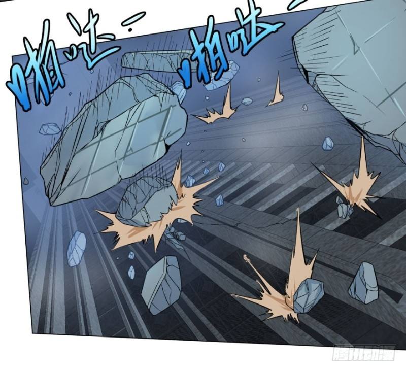 List of Big Villians Chapter 53 - halaman 26