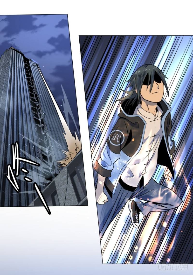 List of Big Villians Chapter 53 - halaman 47