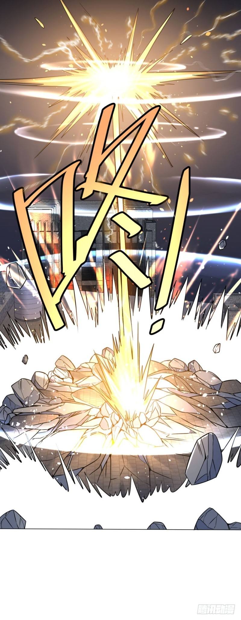 List of Big Villians Chapter 53 - halaman 53