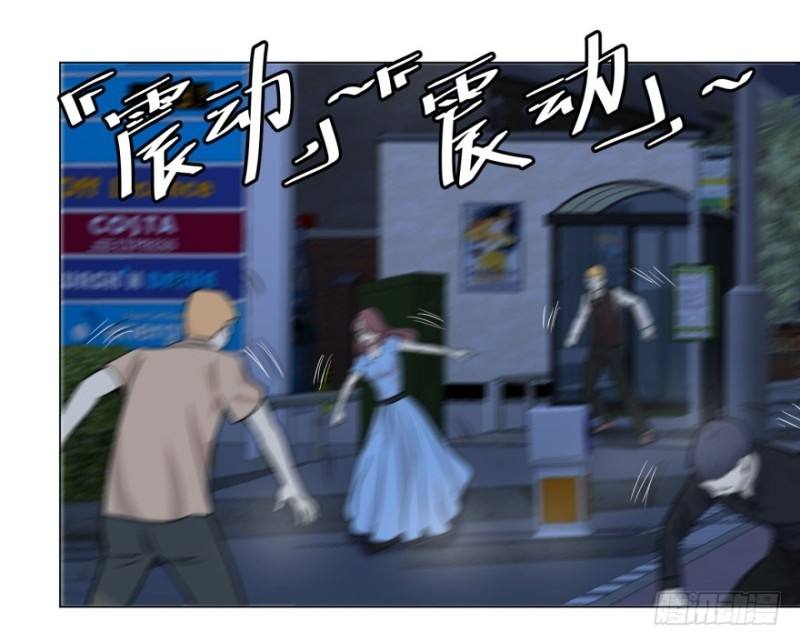 List of Big Villians Chapter 53 - halaman 56