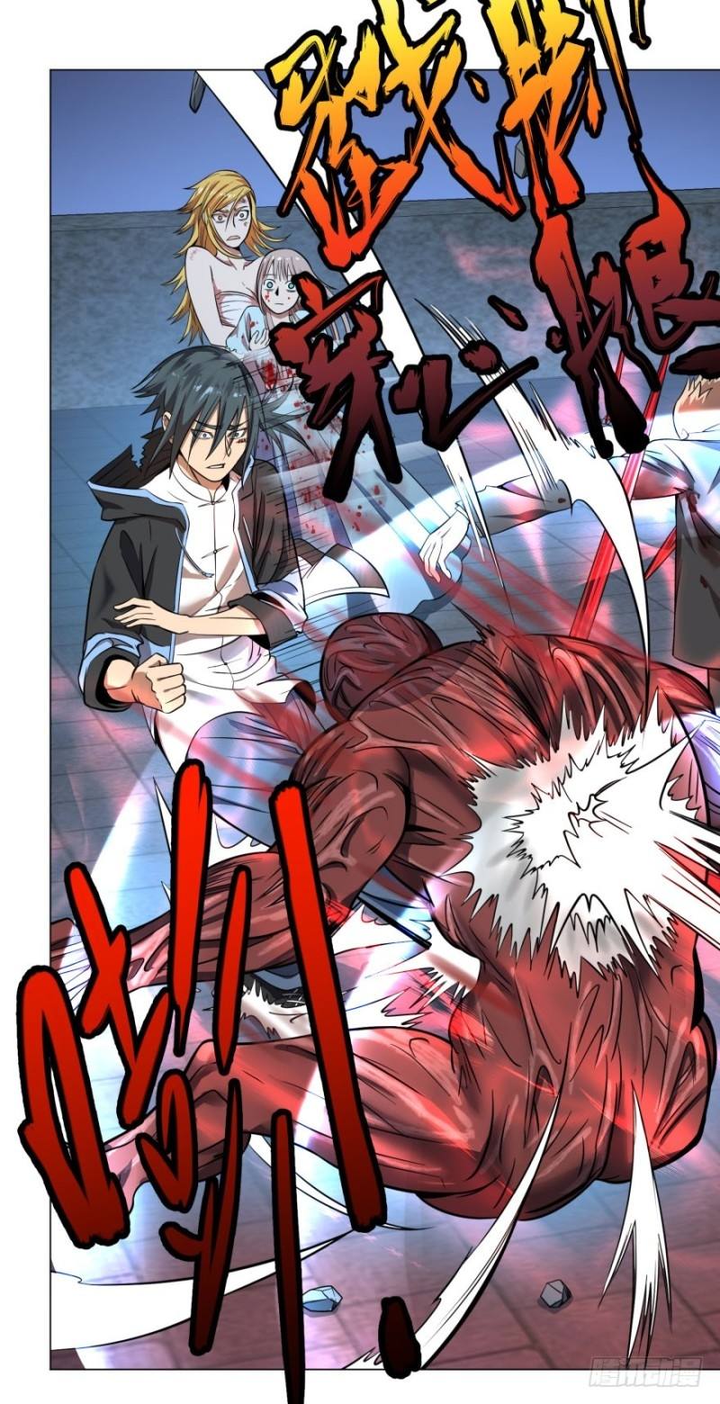 List of Big Villians Chapter 53 - halaman 7