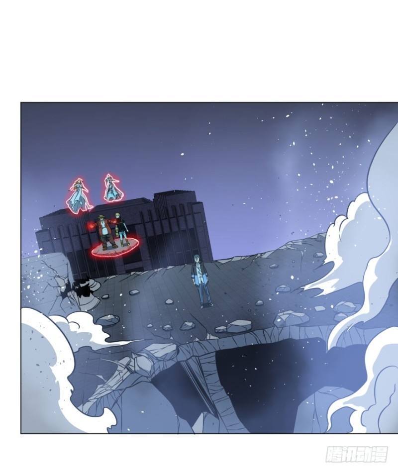 List of Big Villians Chapter 54 - halaman 2