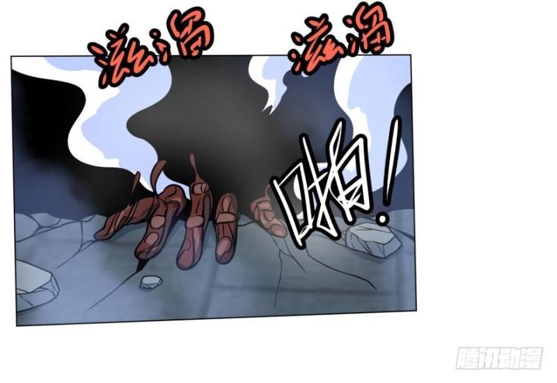 List of Big Villians Chapter 54 - halaman 9