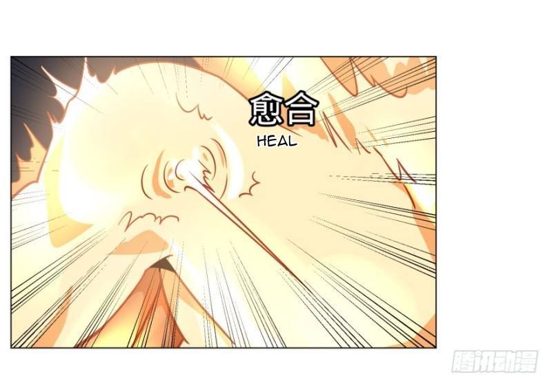 List of Big Villians Chapter 55 - halaman 26