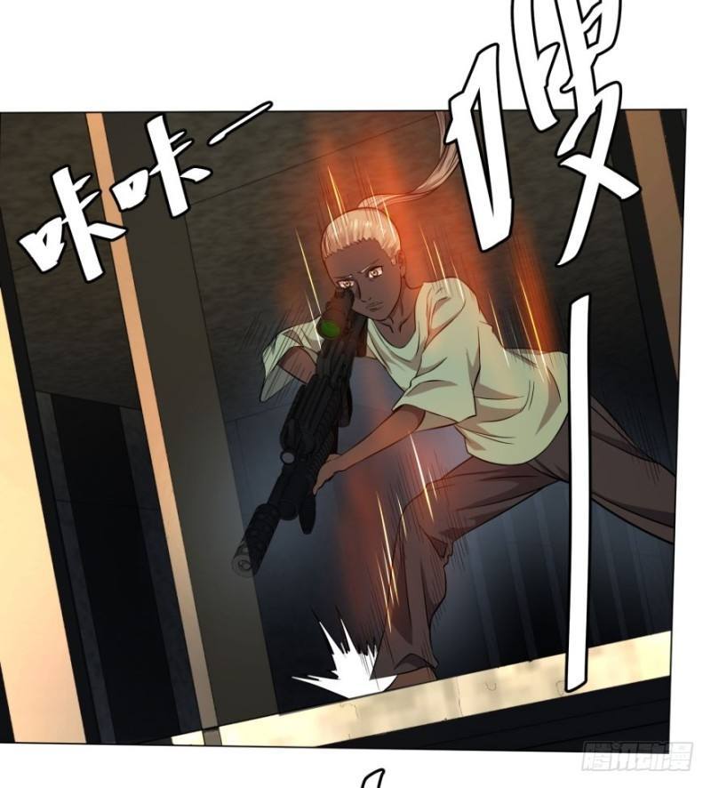 List of Big Villians Chapter 55 - halaman 30
