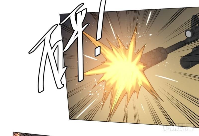 List of Big Villians Chapter 55 - halaman 31