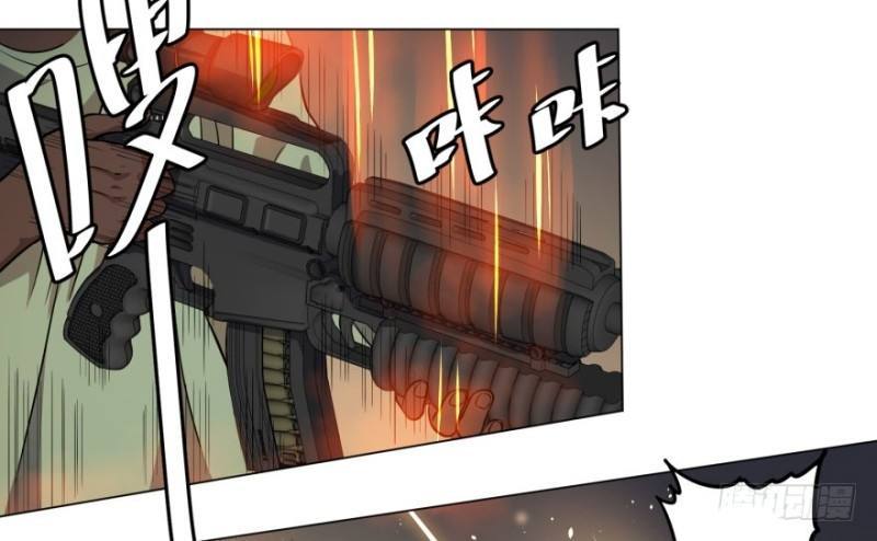 List of Big Villians Chapter 55 - halaman 33