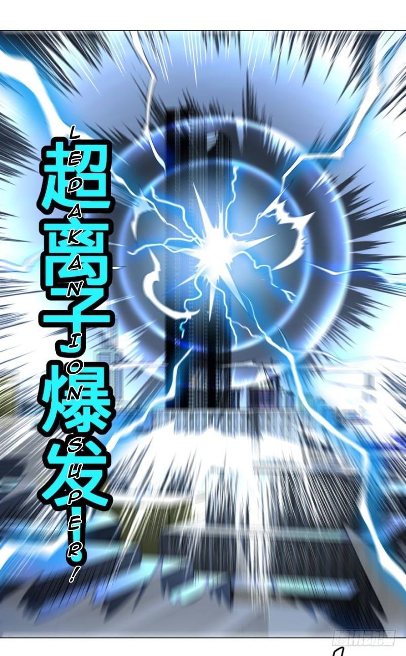 List of Big Villians Chapter 56 - halaman 14