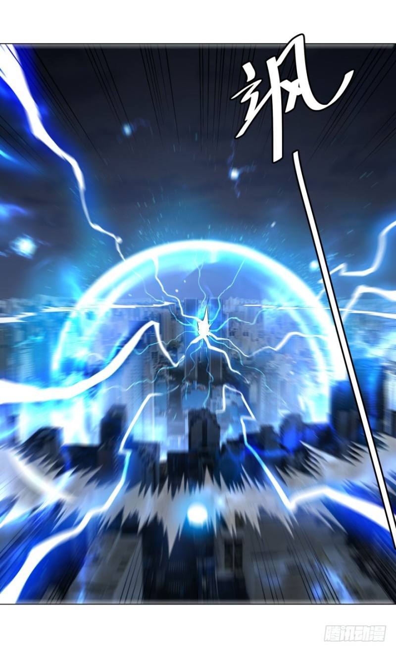 List of Big Villians Chapter 56 - halaman 17