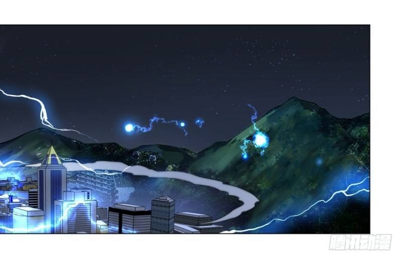 List of Big Villians Chapter 56 - halaman 18