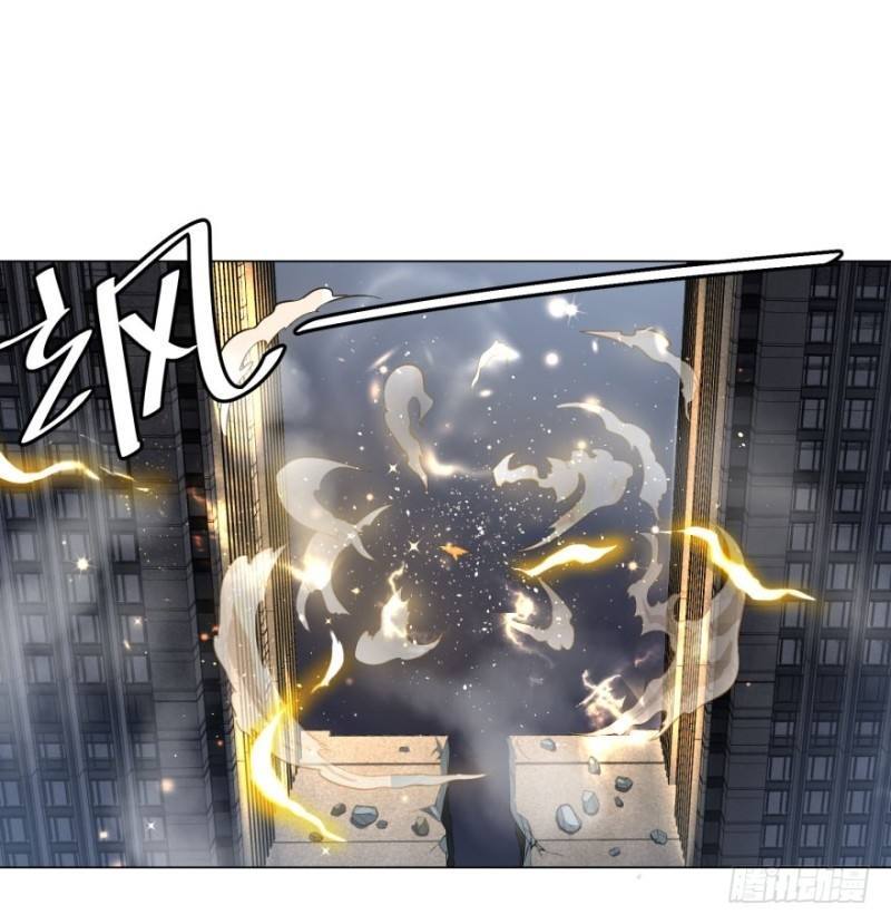 List of Big Villians Chapter 56 - halaman 2