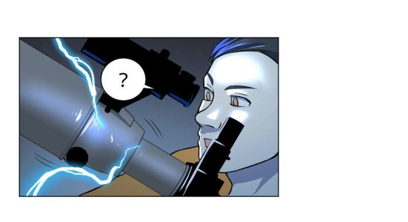 List of Big Villians Chapter 56 - halaman 20