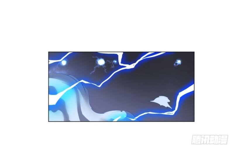 List of Big Villians Chapter 56 - halaman 22