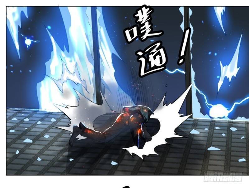 List of Big Villians Chapter 56 - halaman 25
