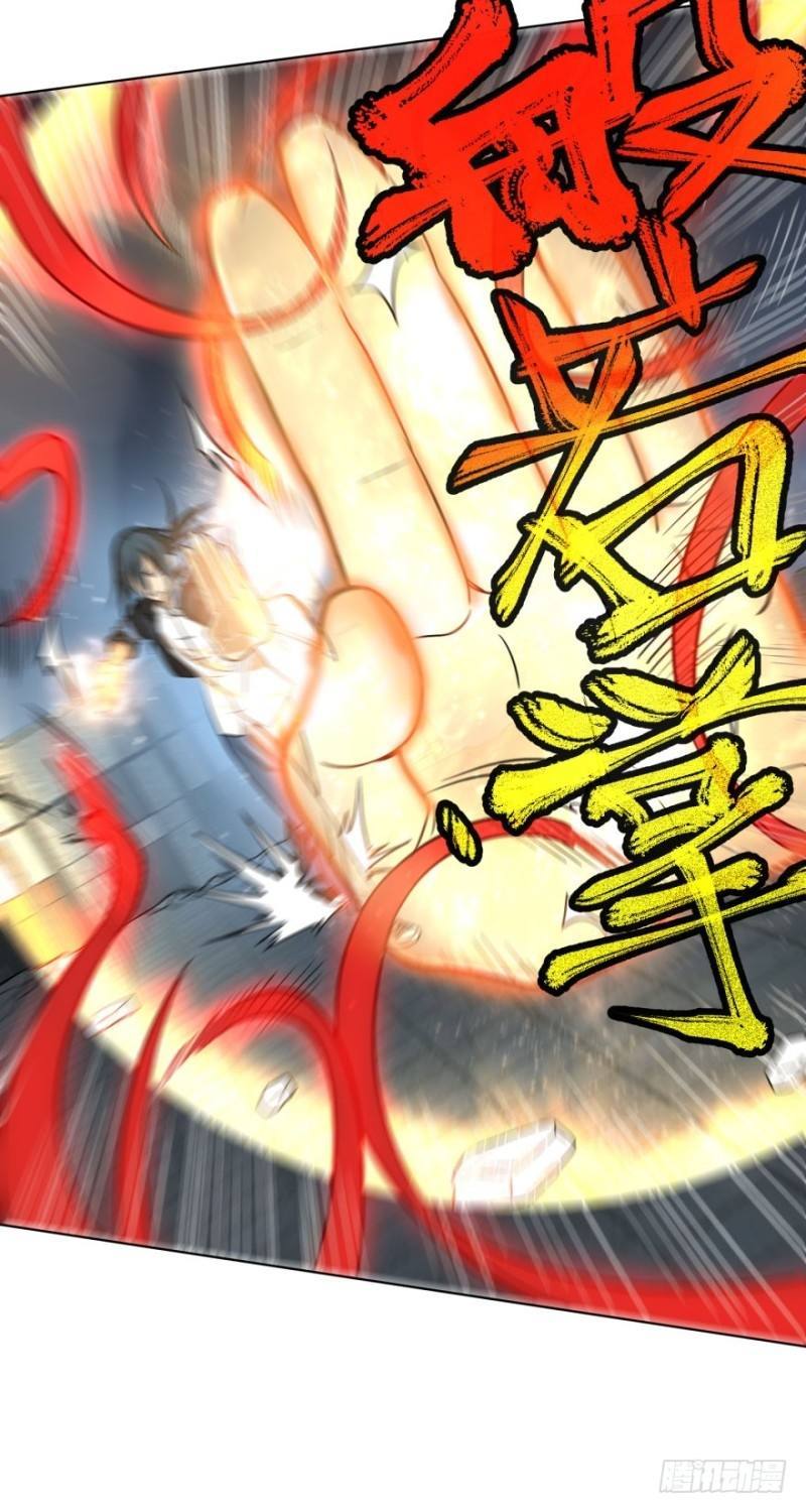 List of Big Villians Chapter 56 - halaman 29