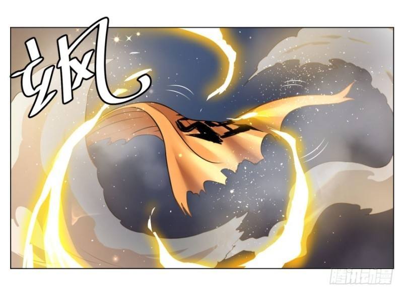 List of Big Villians Chapter 56 - halaman 3
