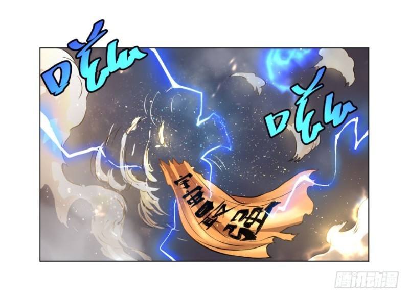 List of Big Villians Chapter 56 - halaman 4