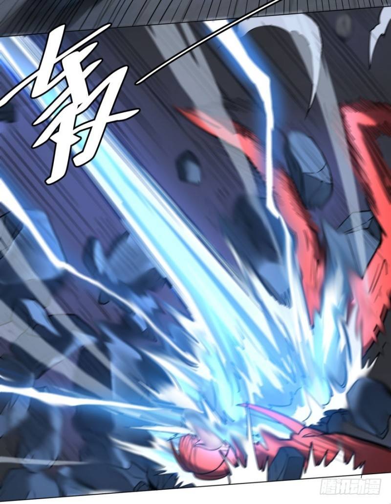List of Big Villians Chapter 56 - halaman 41