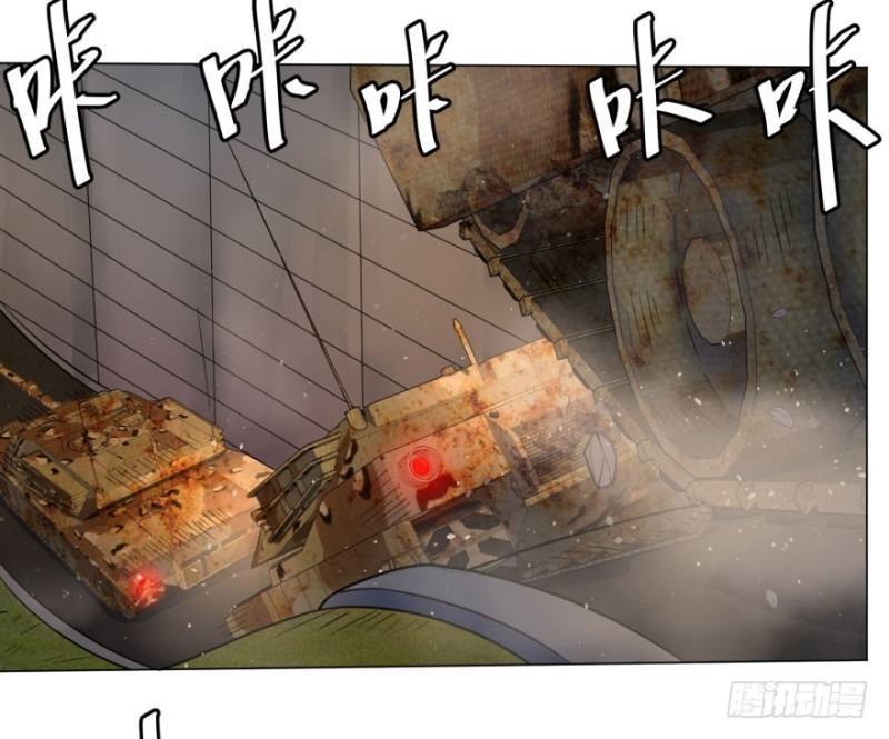List of Big Villians Chapter 57 - halaman 20