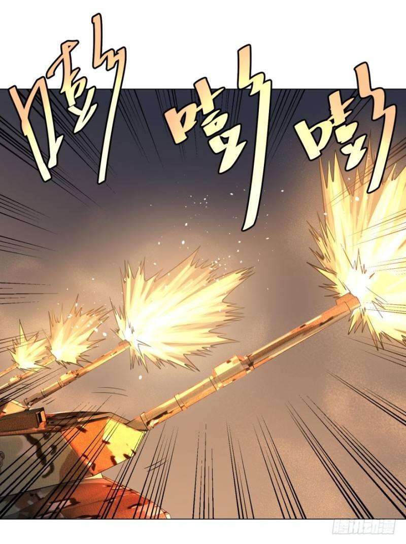 List of Big Villians Chapter 57 - halaman 25