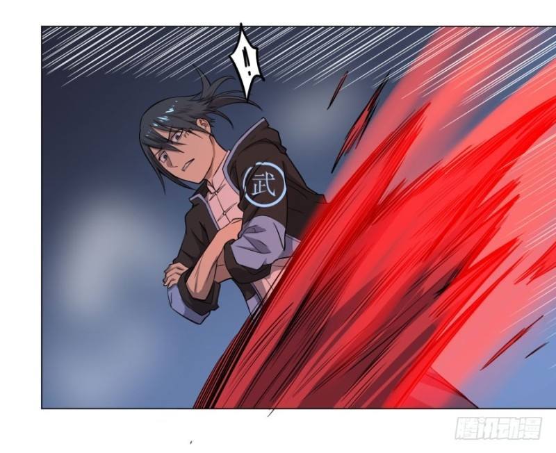 List of Big Villians Chapter 58 - halaman 27