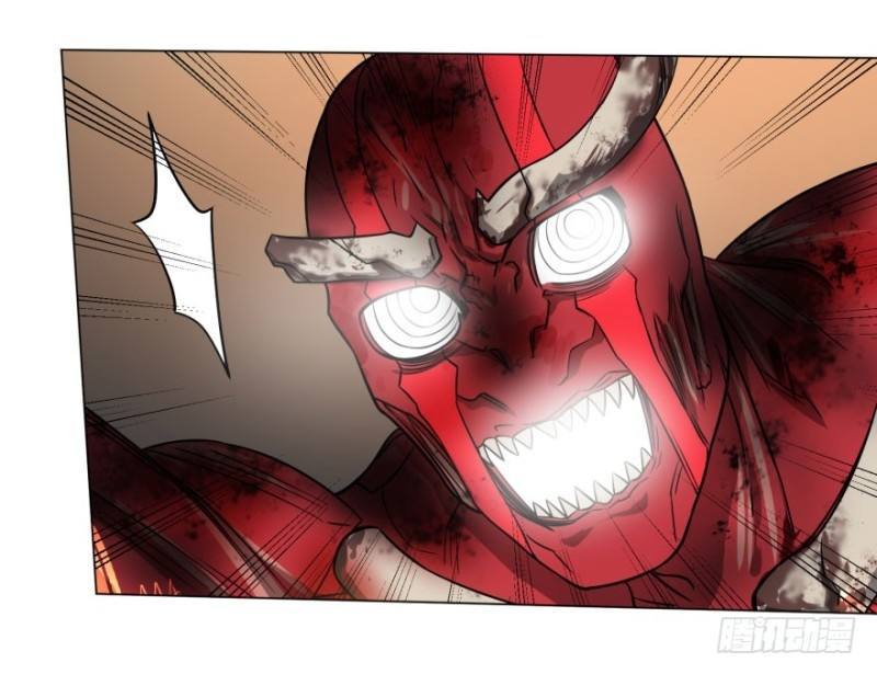List of Big Villians Chapter 58 - halaman 33