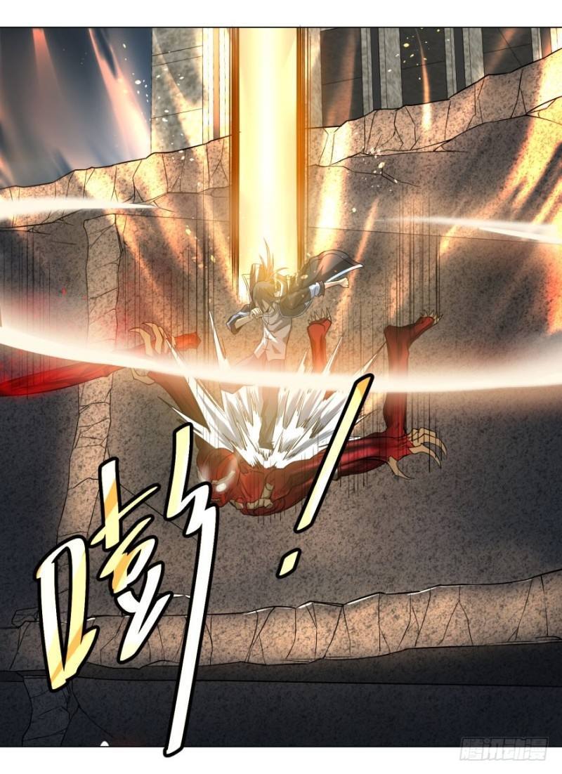 List of Big Villians Chapter 58 - halaman 34