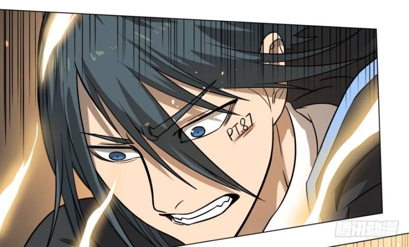 List of Big Villians Chapter 58 - halaman 35