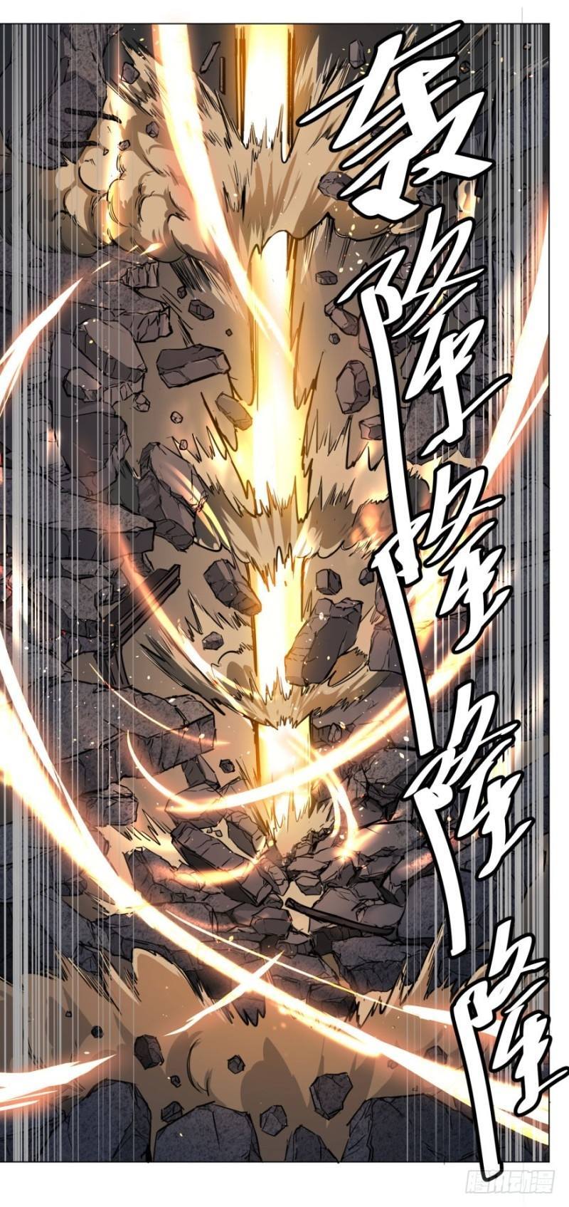 List of Big Villians Chapter 58 - halaman 38