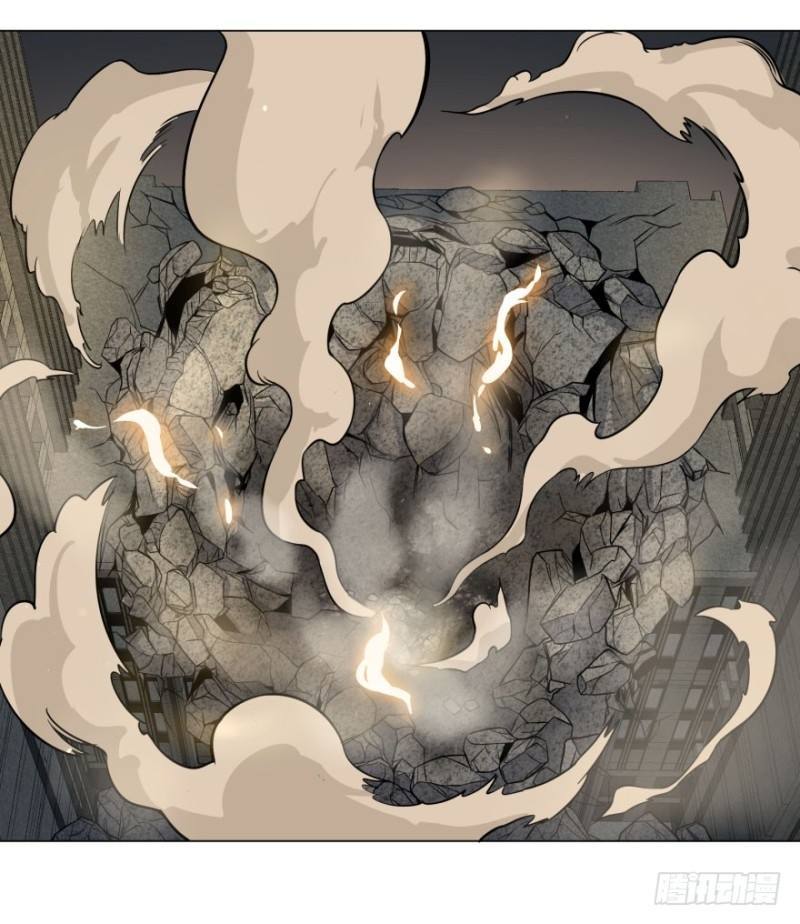 List of Big Villians Chapter 58 - halaman 39