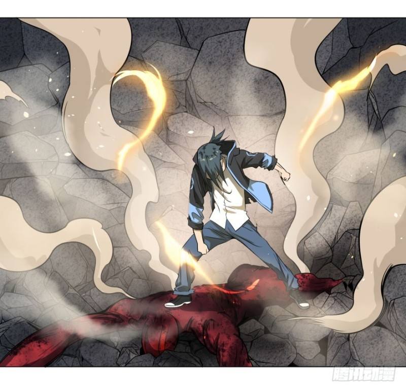 List of Big Villians Chapter 58 - halaman 40