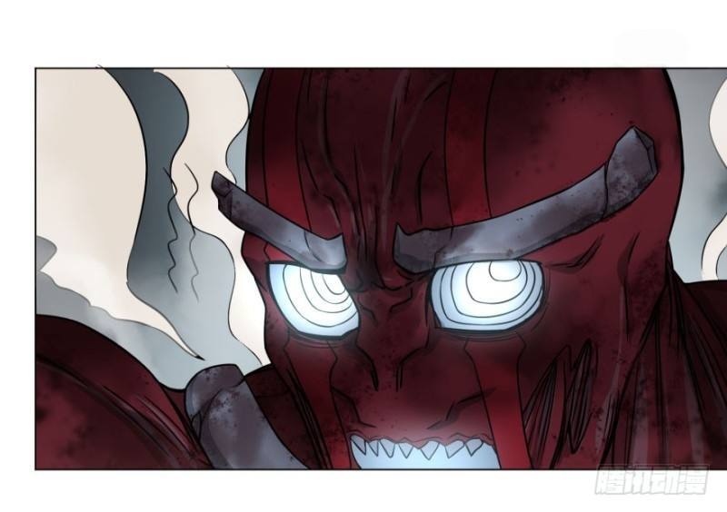 List of Big Villians Chapter 58 - halaman 42